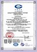 China Wuhan SK EILY Photoelectric Technology Co., Ltd. certificaten